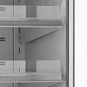 GELOPAR - CHILLER - MULTI-DECK PLUG IN - 50''