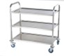 RIGID - DINING CART