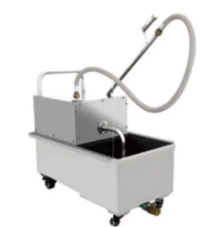 RIGID - OIL FILTER CART 