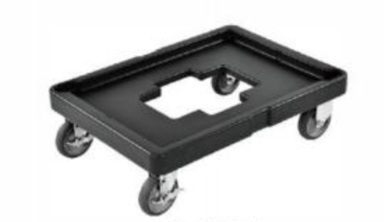 RIGID - TROLLEY OF SINGLE ULTRA PAN CARRIER