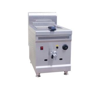 [FS-LGF-71A] RIGID - FRYER - 1 TANK 1 BASKET GAS