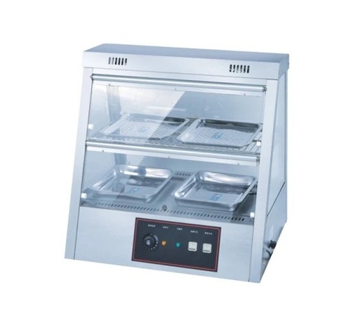 [FS-HW2*2] RIGID - CHICKEN & FRIES WARMER 2FT