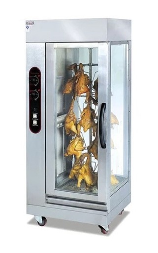 [FS-HGJ-306] RIGID - CHICKEN ROTISSERIE - GAS