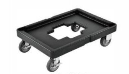 [JP-JD-UPT] RIGID - TROLLEY OF SINGLE ULTRA PAN CARRIER